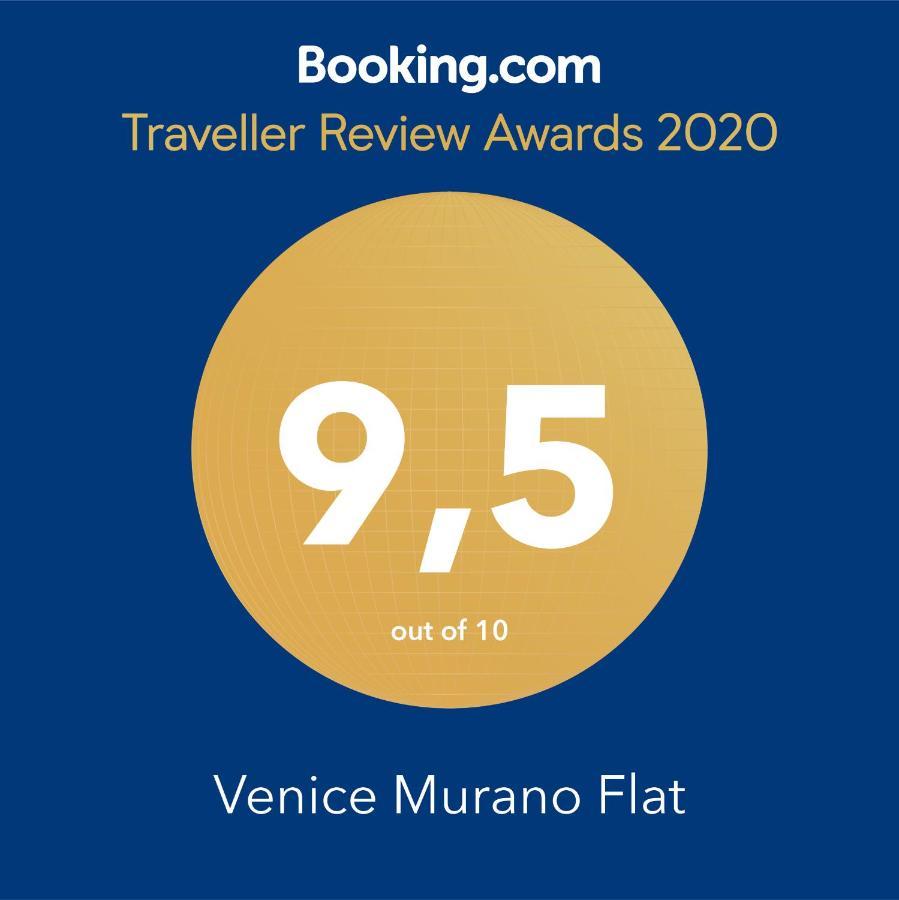 Venice Murano Flat 외부 사진